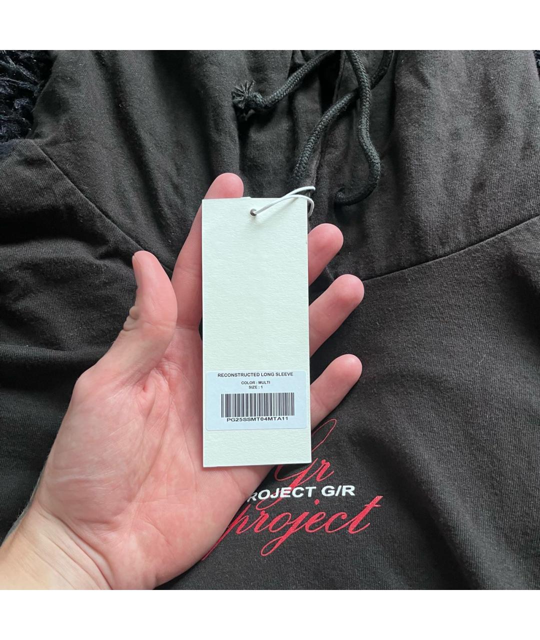 Изображение продукта