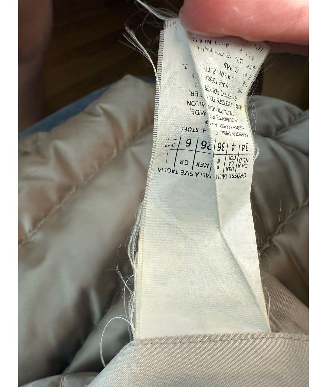 'S MAX MARA Куртка, фото 5