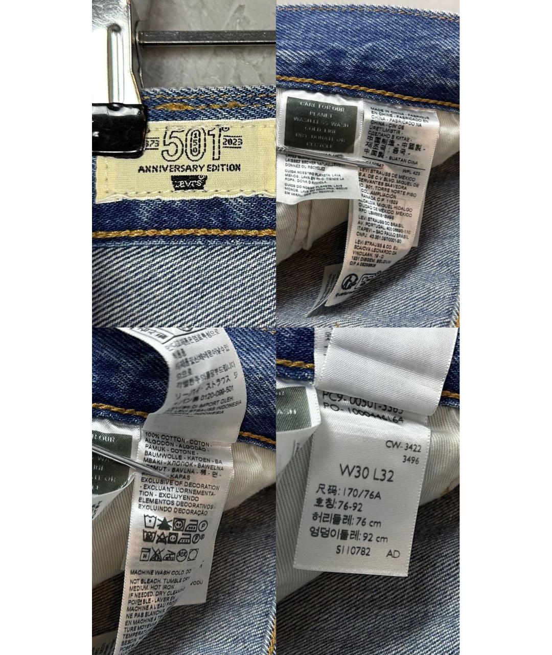 LEVI'S Синие хлопковые прямые джинсы, фото 7