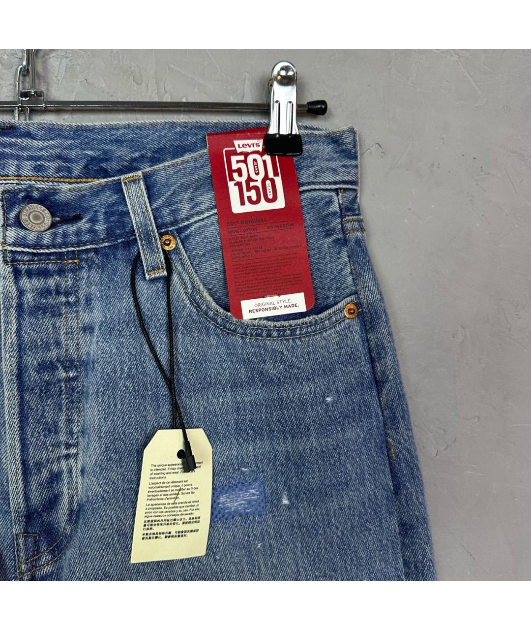 LEVI'S Синие хлопковые прямые джинсы, фото 5