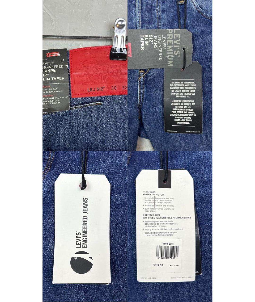 LEVI'S Синие хлопко-эластановые джинсы скинни, фото 8