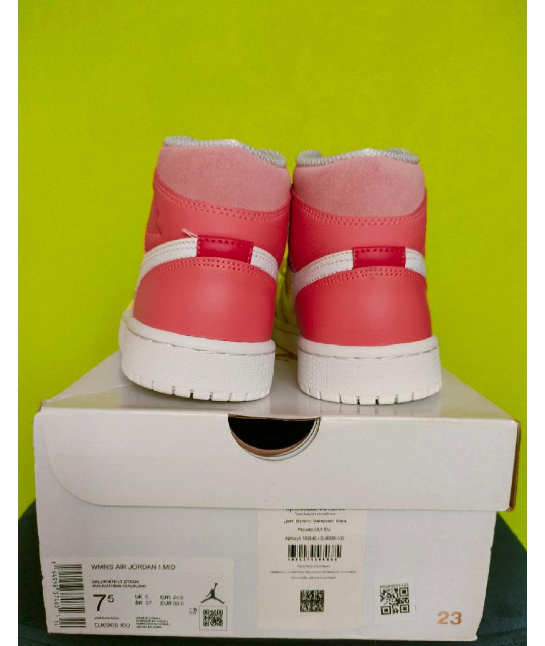 JORDAN Мульти кожаные кроссовки, фото 4