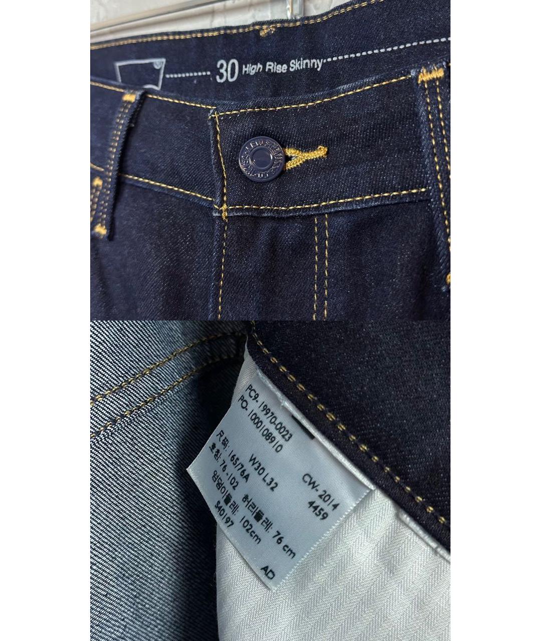 LEVI'S Темно-синие хлопко-эластановые джинсы слим, фото 6
