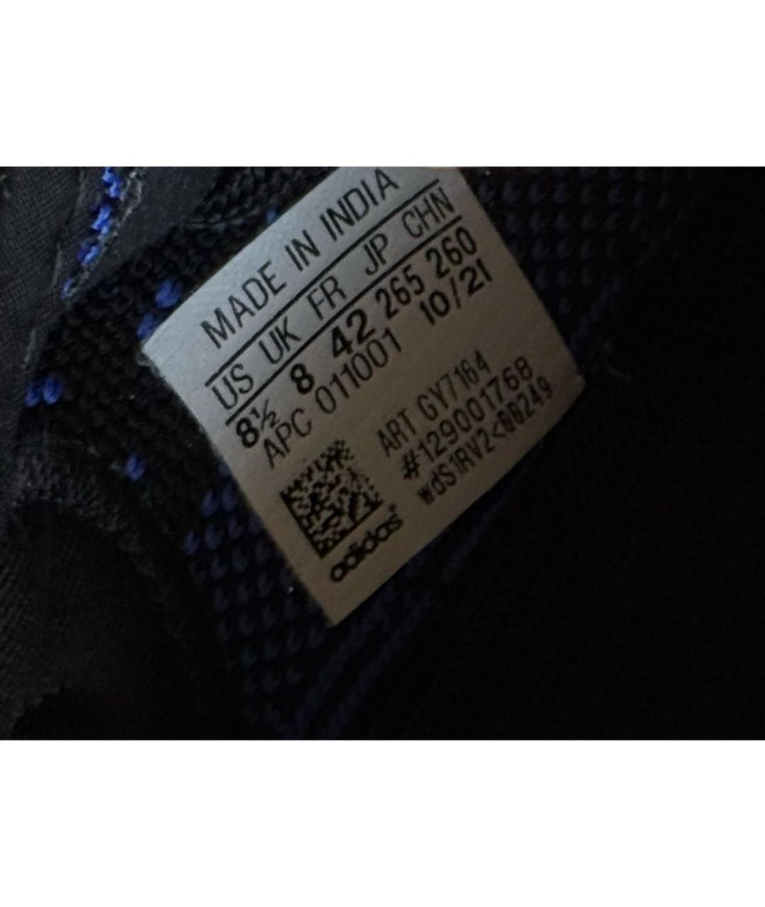ADIDAS YEEZY Черные текстильные кроссовки, фото 8