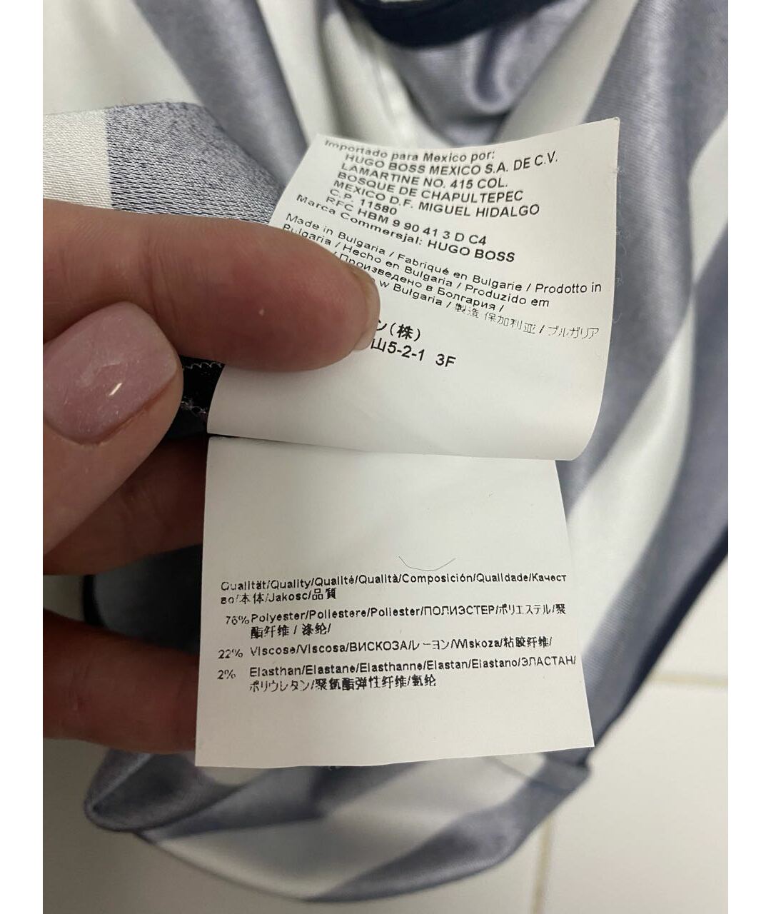 HUGO BOSS Мульти полиэстеровая футболка, фото 7