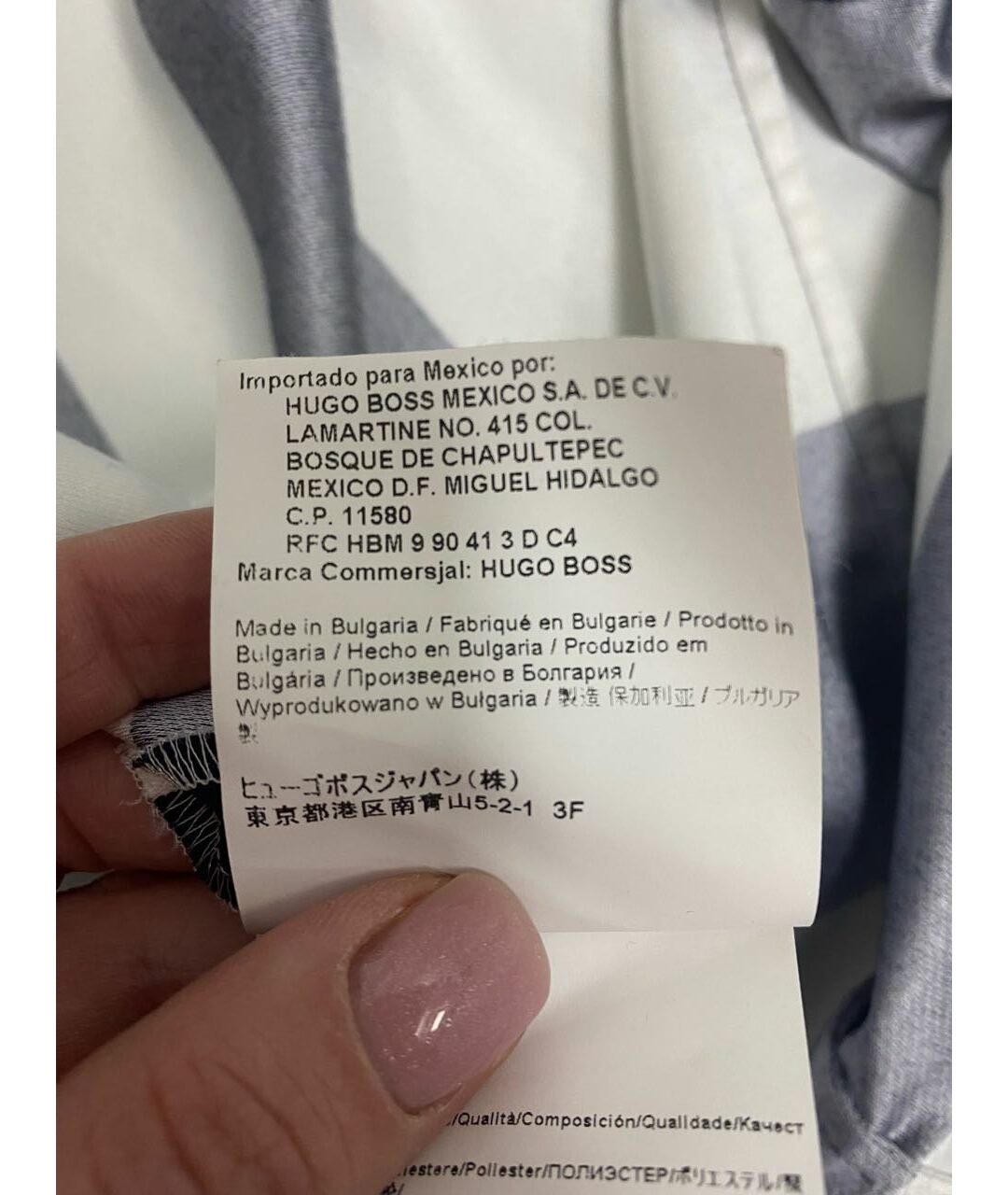 HUGO BOSS Мульти полиэстеровая футболка, фото 6