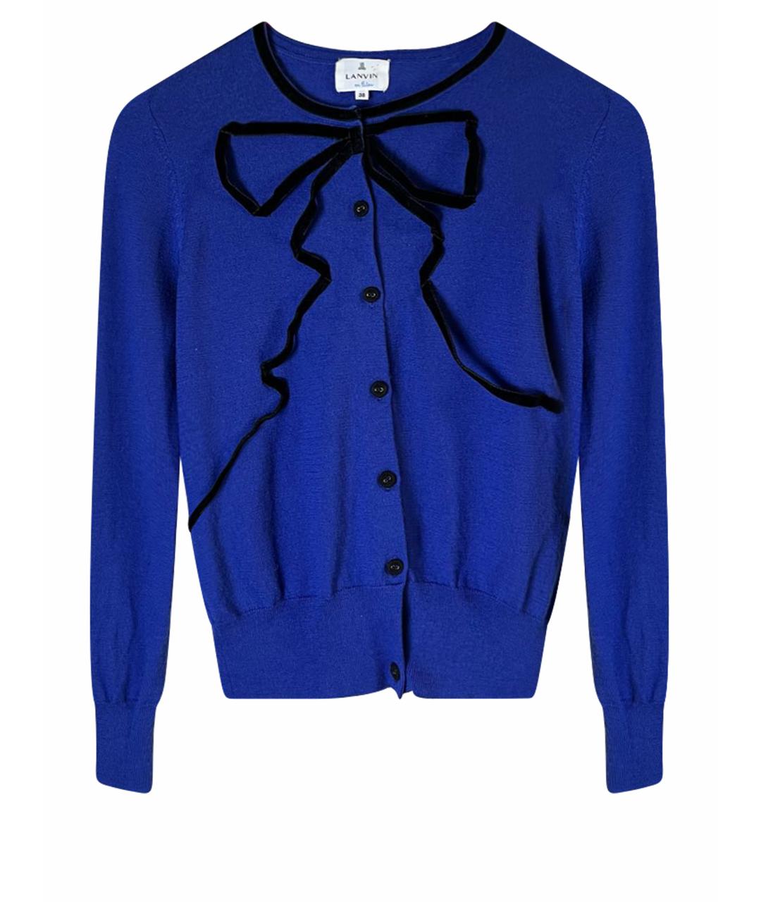 LANVIN Синий шерстяной кардиган, фото 1