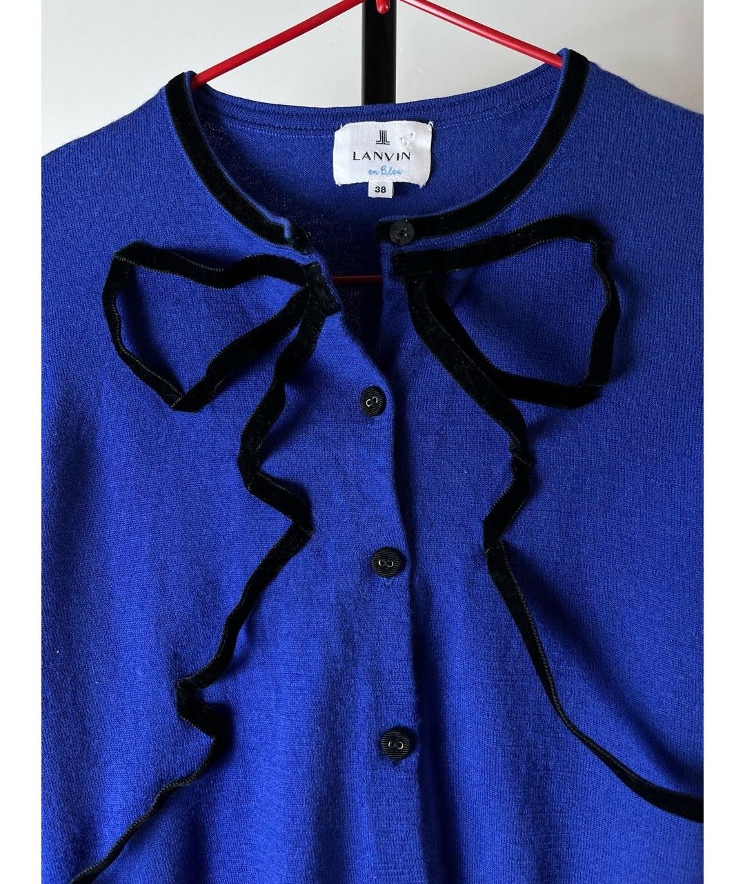 LANVIN Синий шерстяной кардиган, фото 4