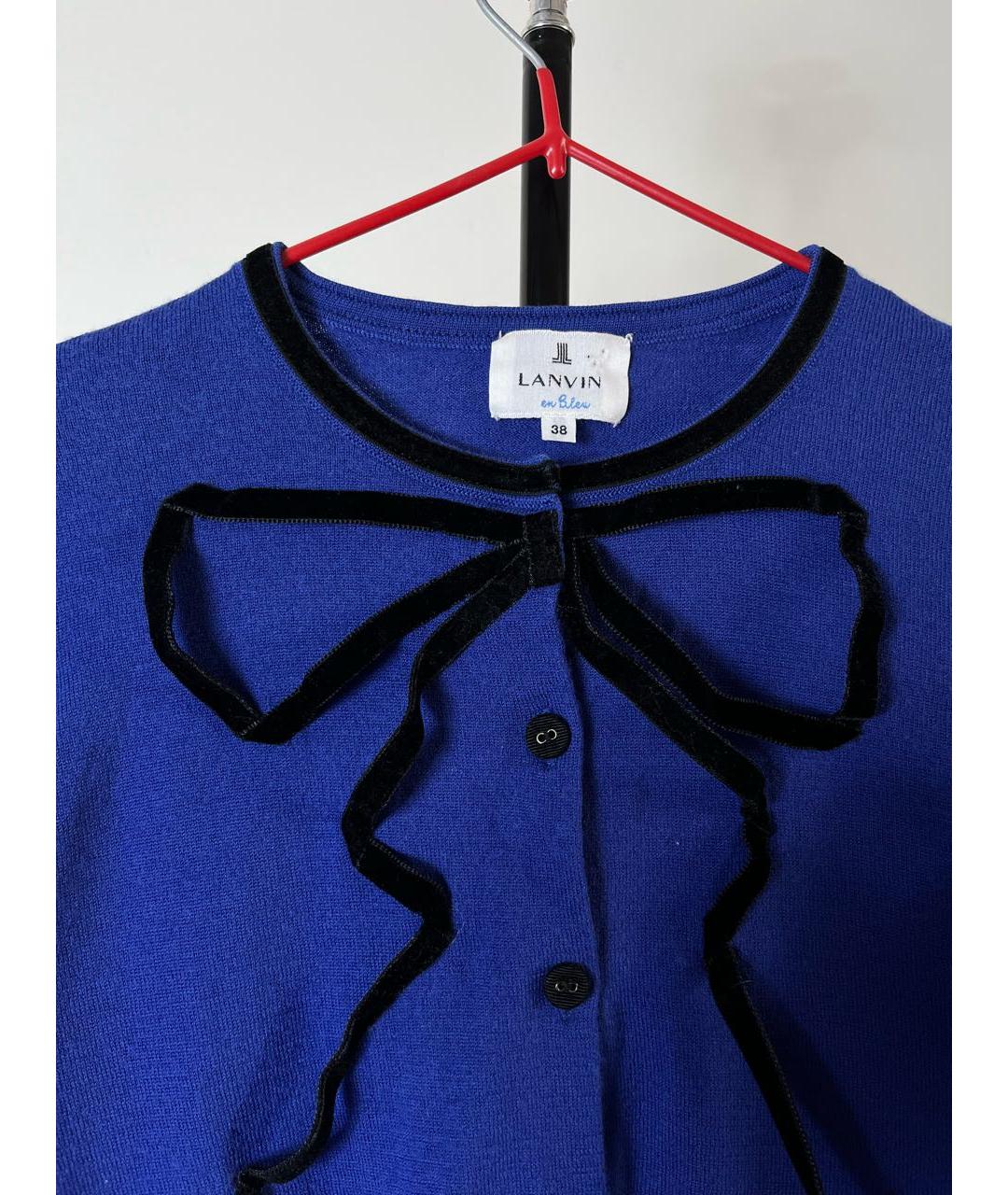 LANVIN Синий шерстяной кардиган, фото 2