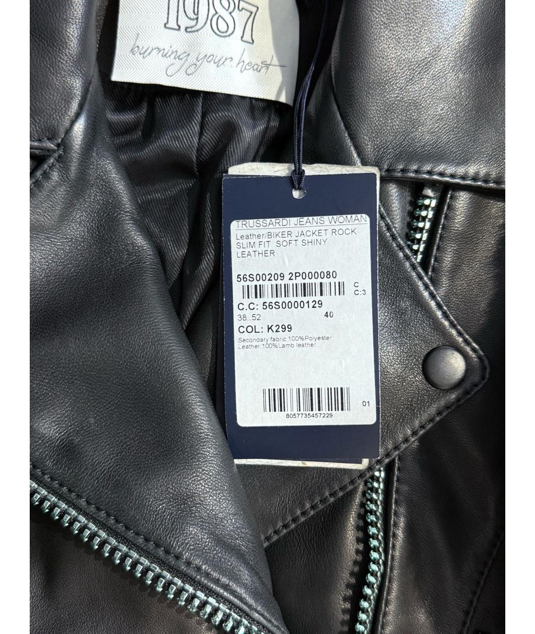 TRUSSARDI JEANS Черная кожаная куртка, фото 4