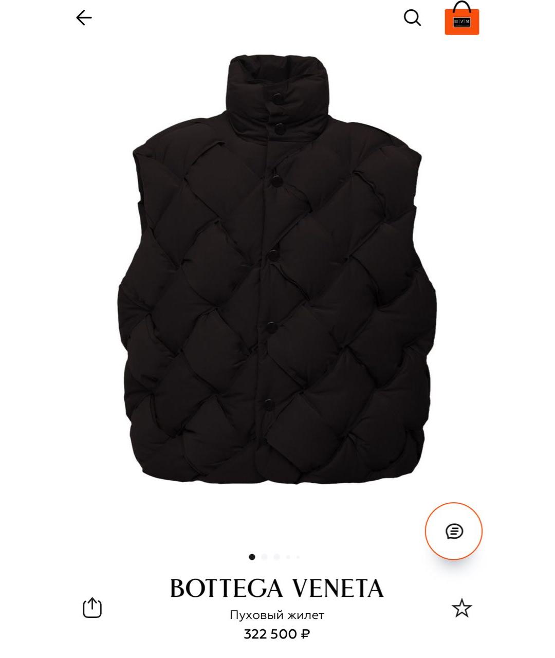 BOTTEGA VENETA Черный жилет, фото 2
