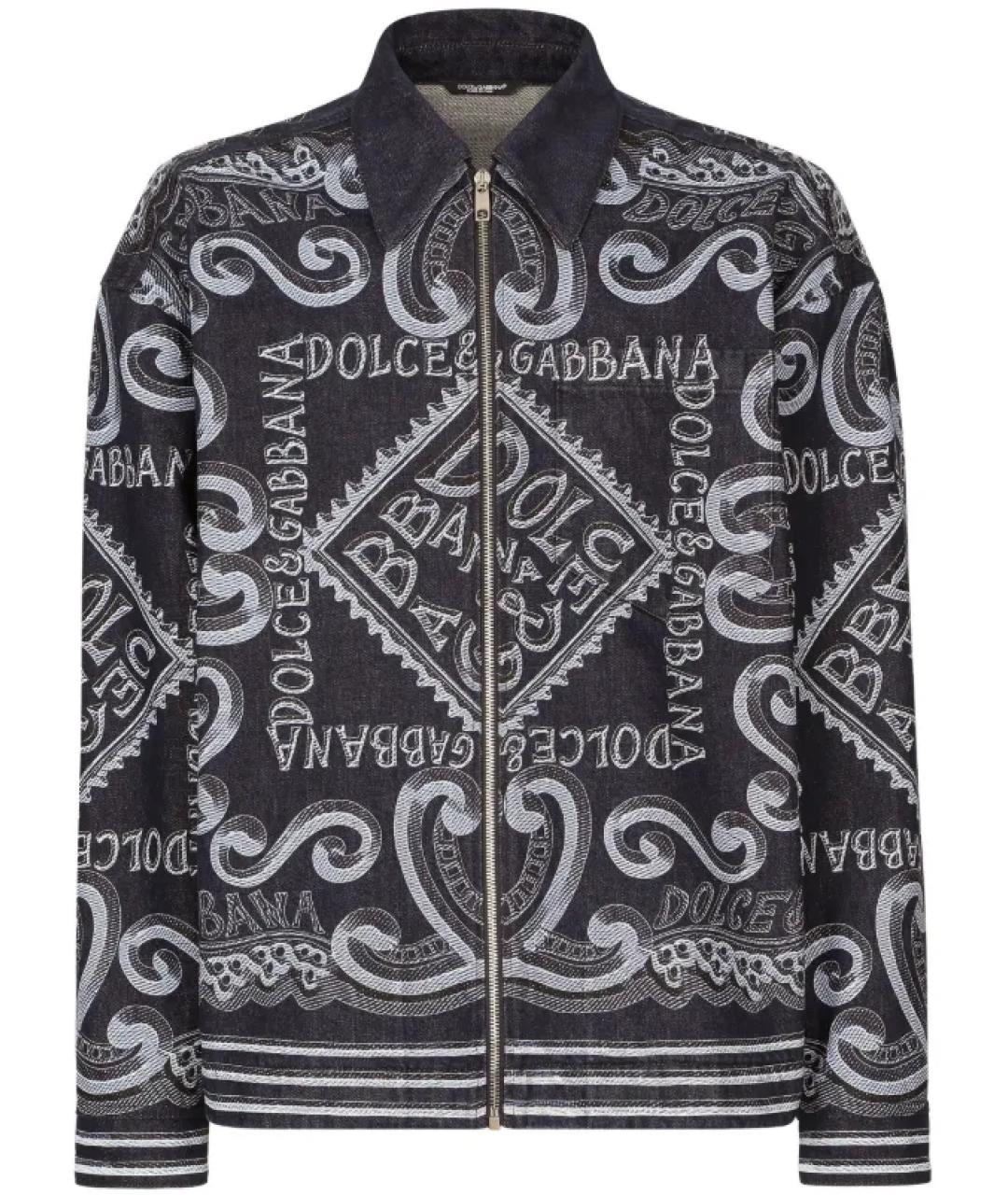 DOLCE&GABBANA Синяя хлопковая куртка, фото 1