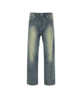 KENZO Прямые джинсы