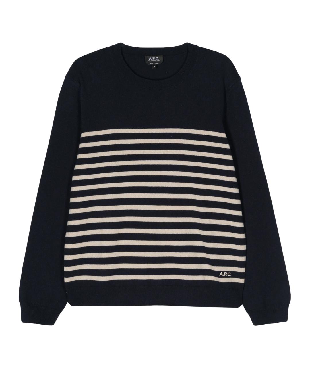 A.P.C. Синий кашемировый джемпер / свитер, фото 1