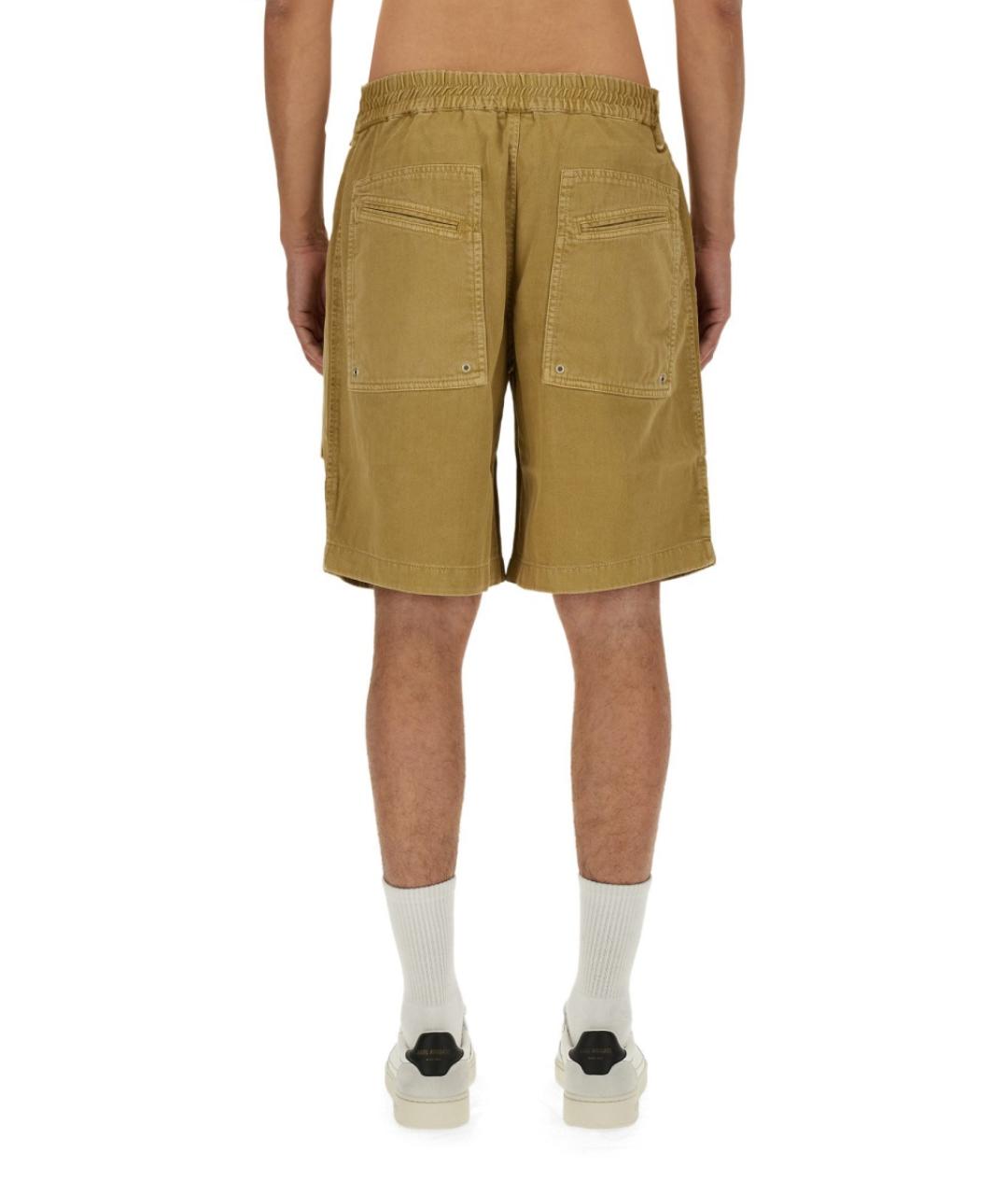 ISABEL MARANT Бежевые хлопковые шорты, фото 4