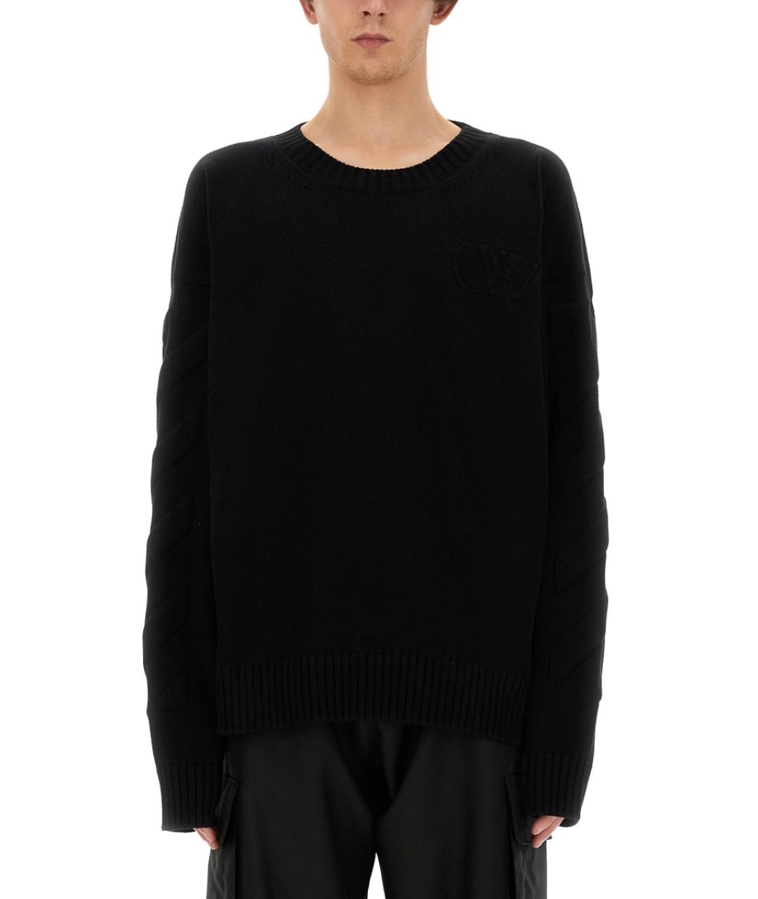 OFF-WHITE Черный хлопковый джемпер / свитер, фото 5