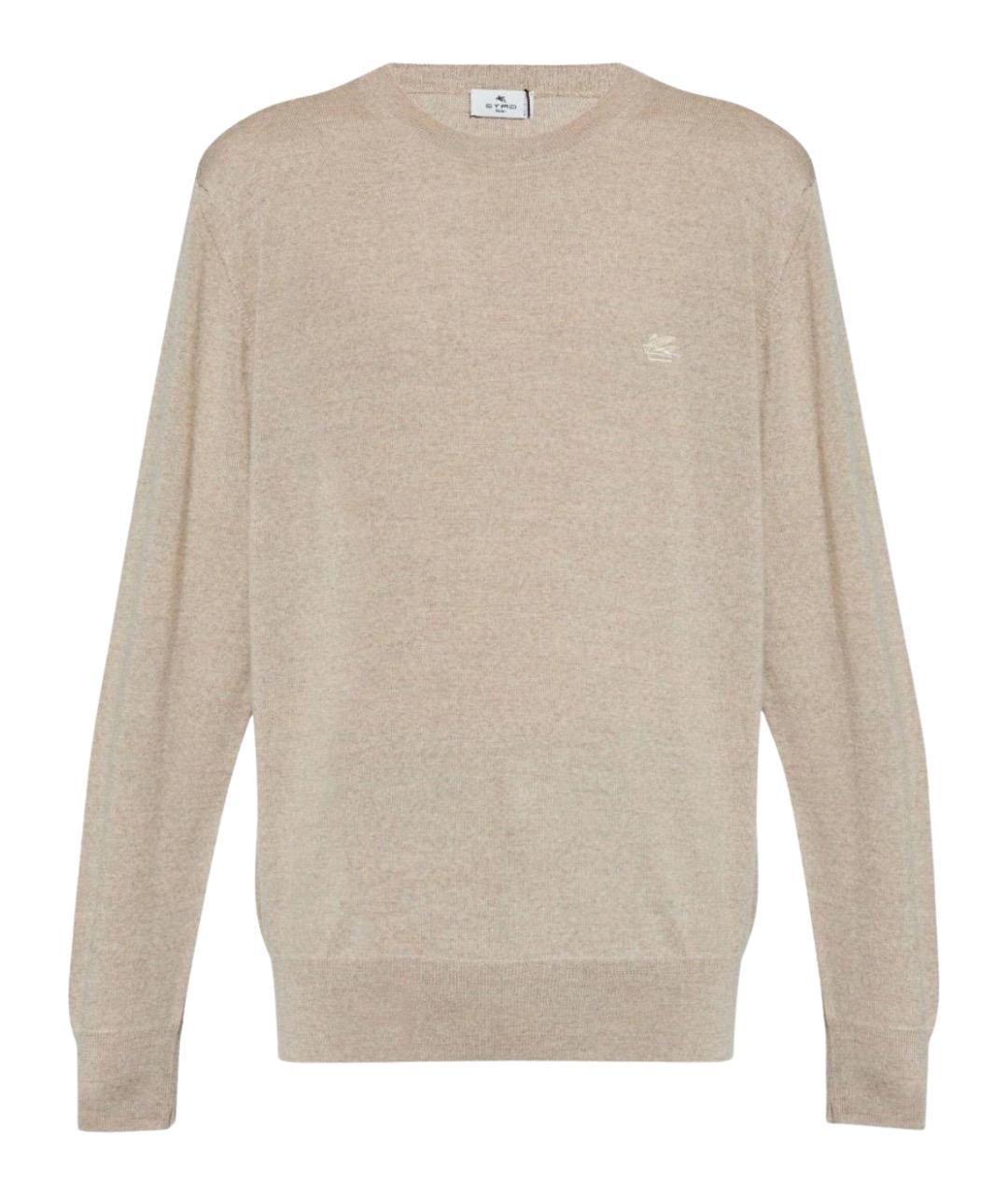 ETRO Бежевый шерстяной джемпер / свитер, фото 1