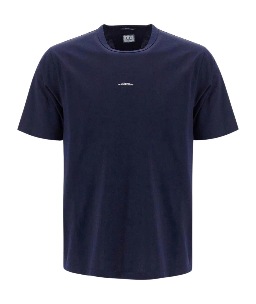 CP COMPANY Синяя хлопковая футболка, фото 1