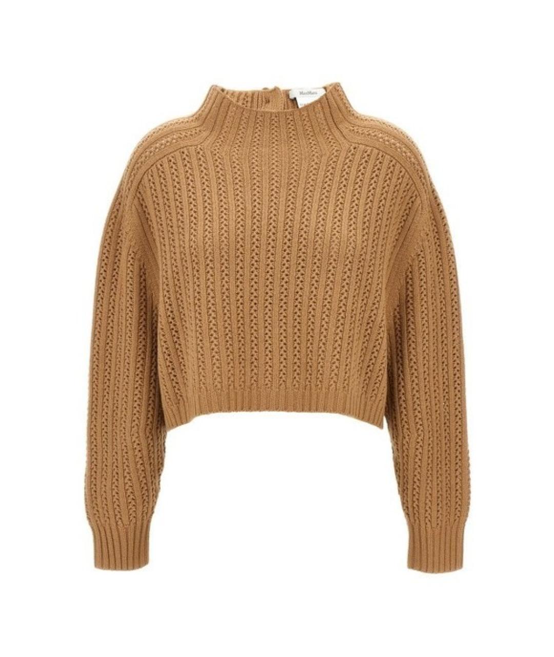 MAX MARA Бежевый шерстяной джемпер / свитер, фото 1