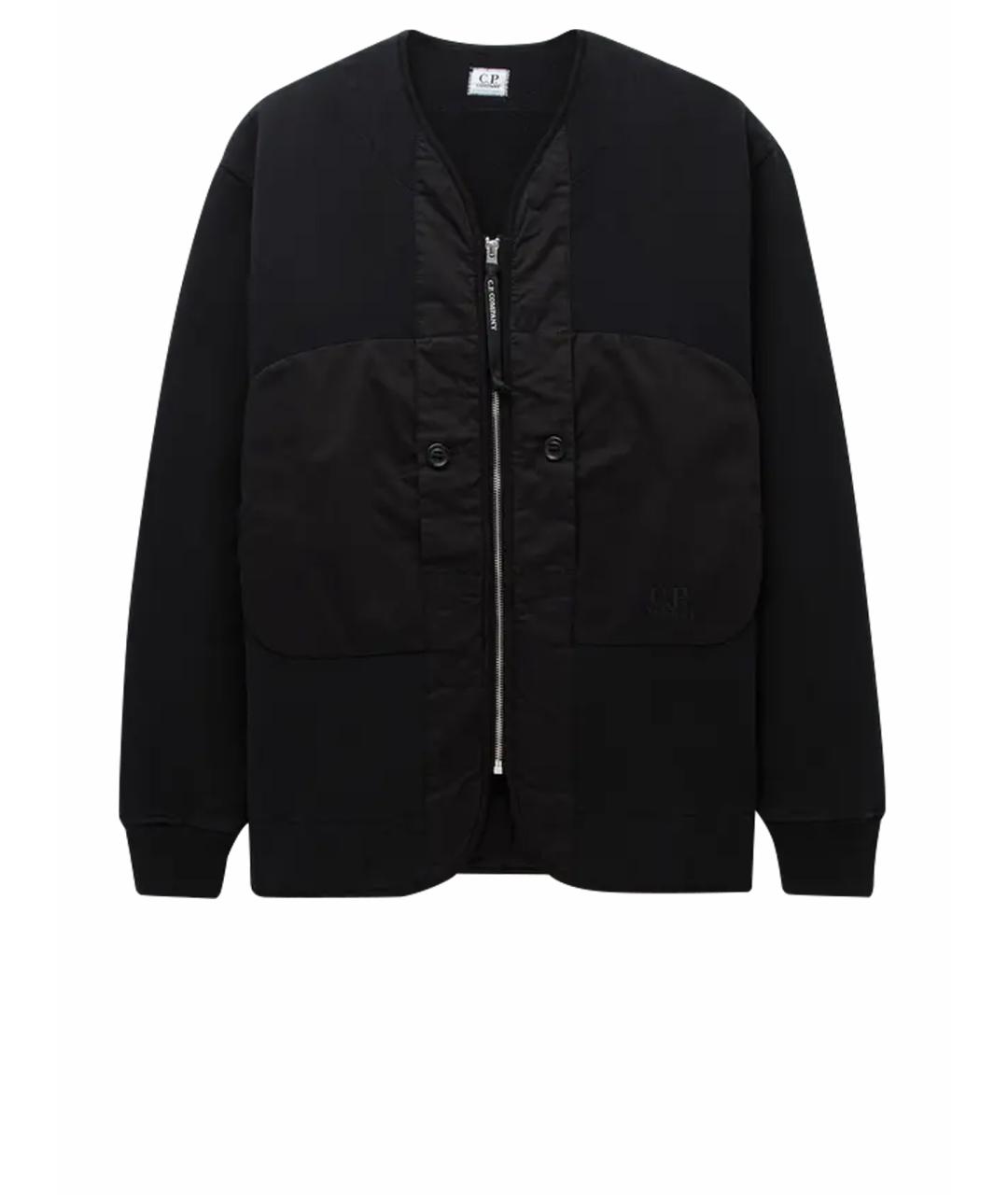CP COMPANY Черная хлопковая куртка, фото 1