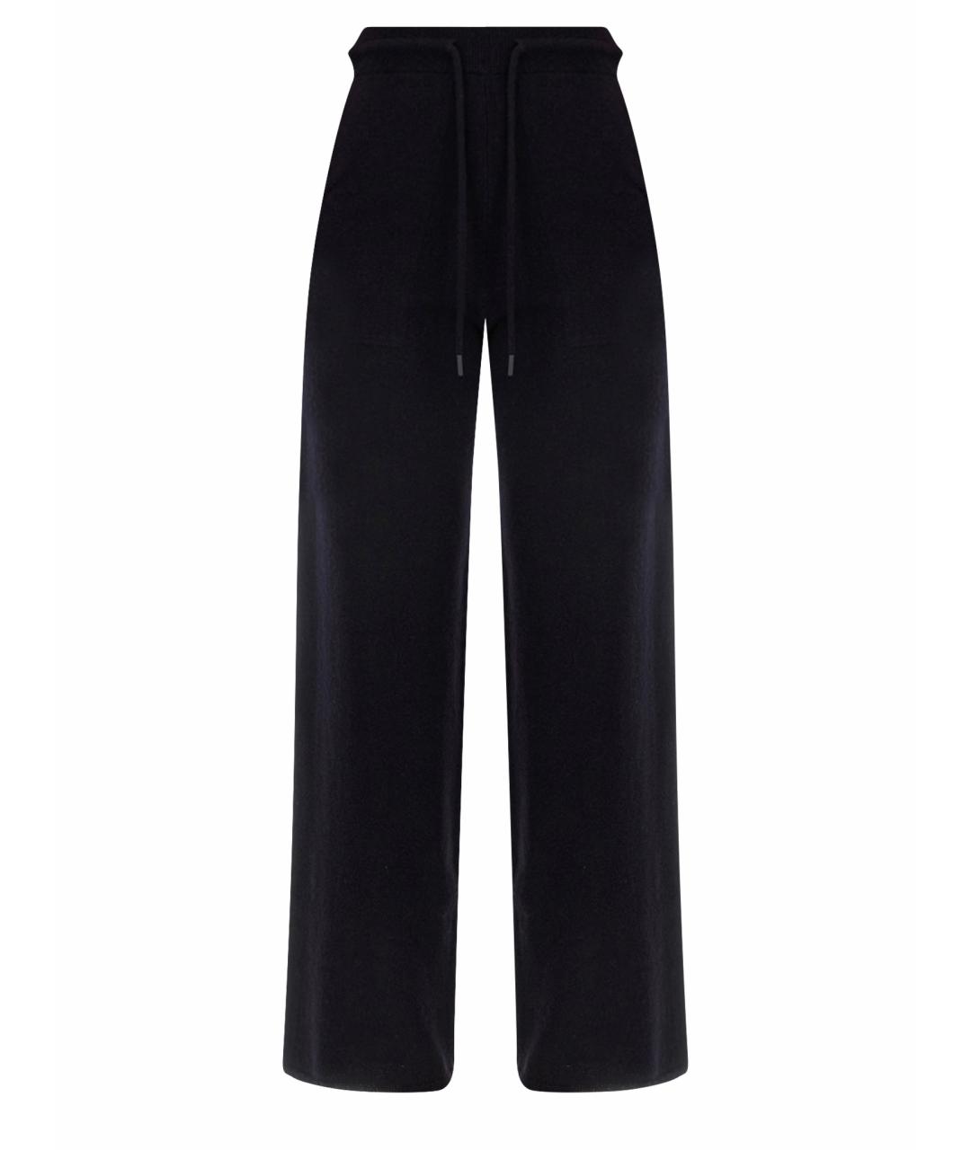 MAX MARA Синие шерстяные прямые брюки, фото 1