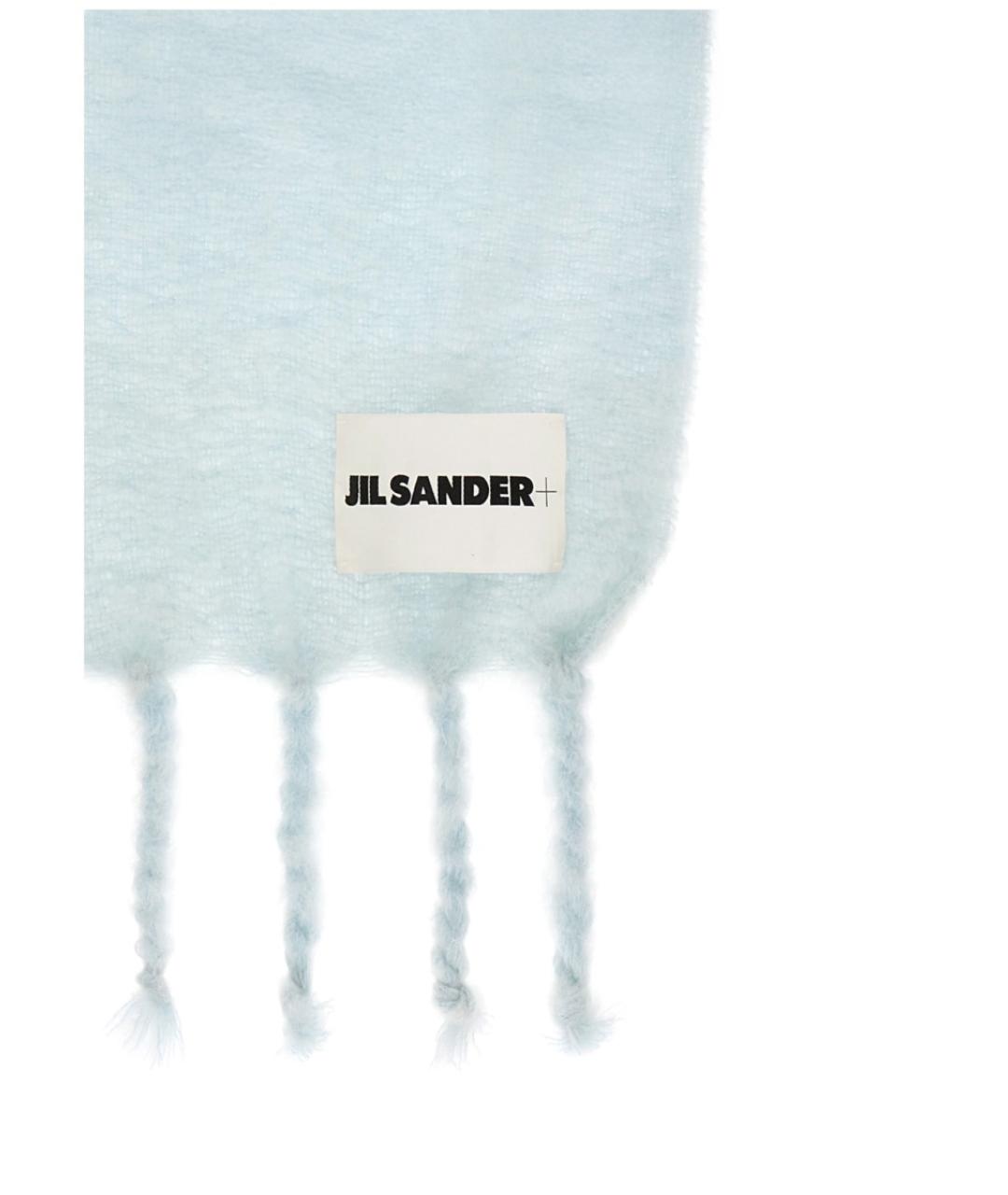JIL SANDER Синий шарф, фото 2