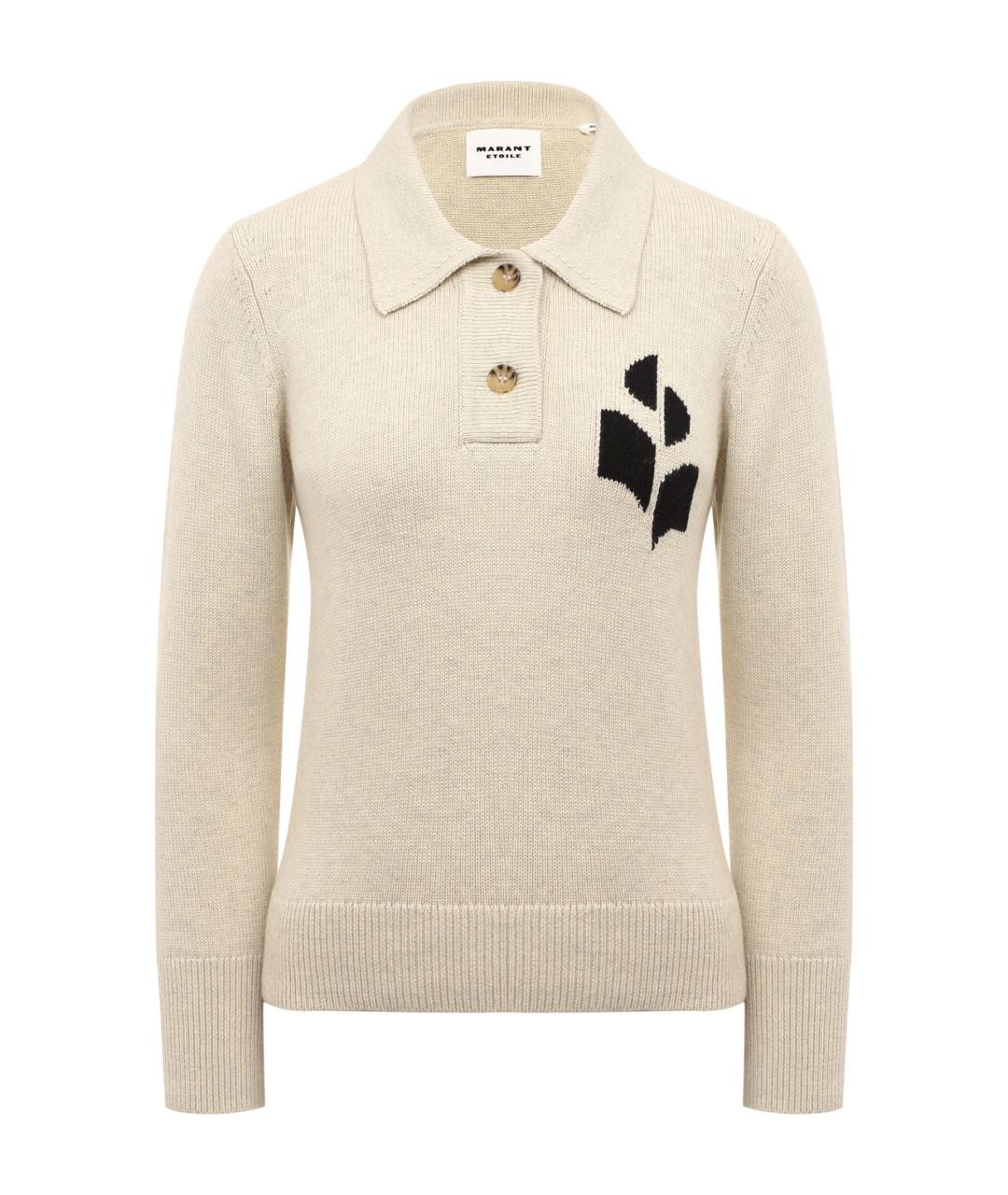 ISABEL MARANT ETOILE Бежевый хлопковый джемпер / свитер, фото 1
