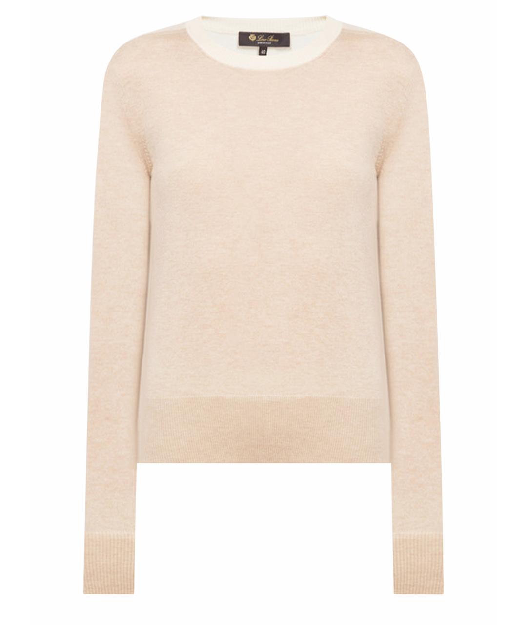 MAISON MARGIELA Розовый шерстяной джемпер / свитер, фото 1