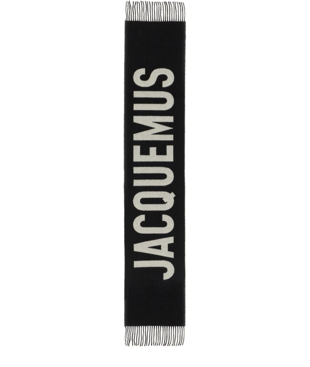JACQUEMUS Черный шерстяной шарф, фото 1