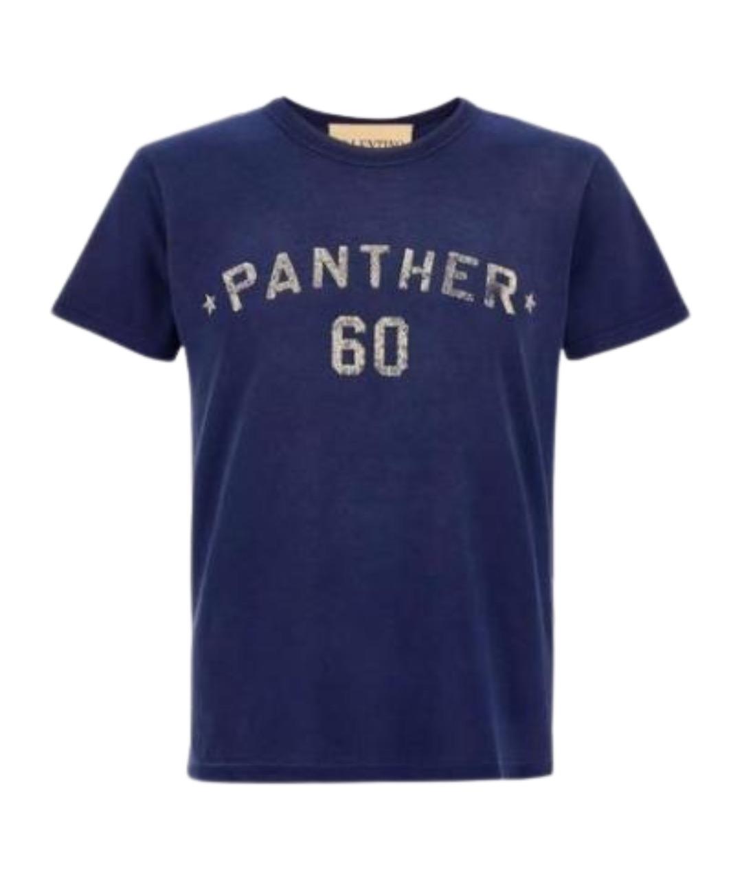 VALENTINO Синяя хлопковая футболка, фото 1