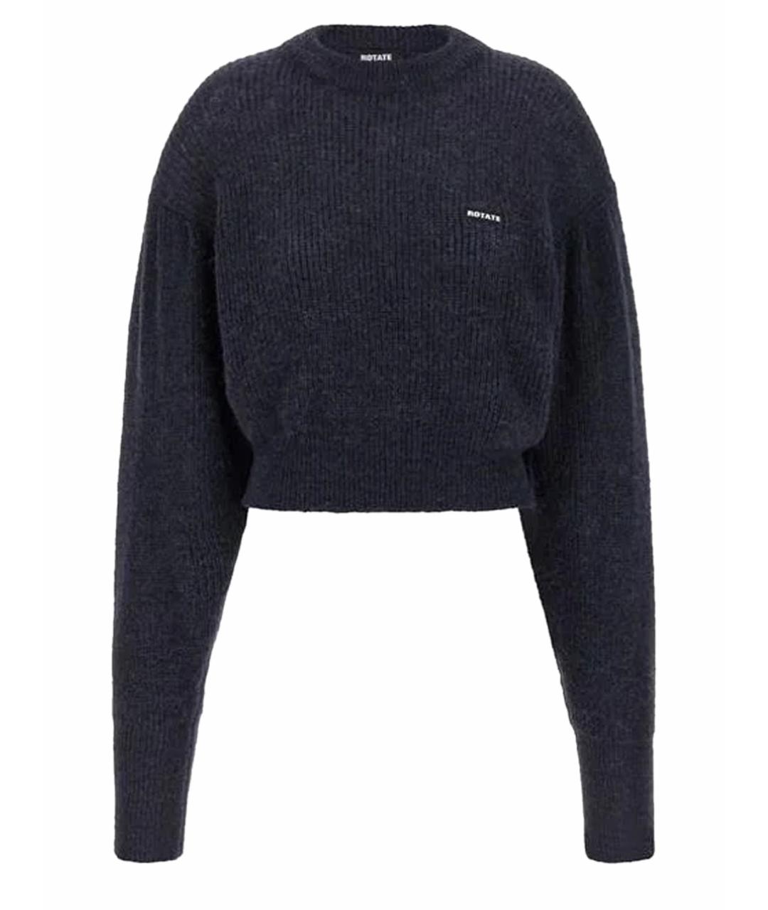 ROTATE Синий шерстяной джемпер / свитер, фото 1