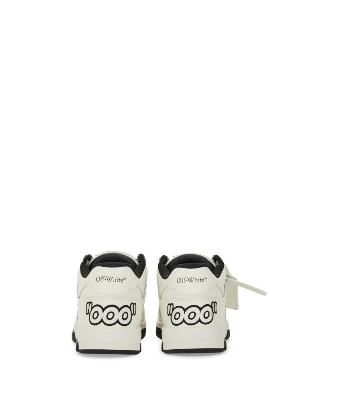 OFF-WHITE Белые синтетические низкие кроссовки / кеды, фото 4