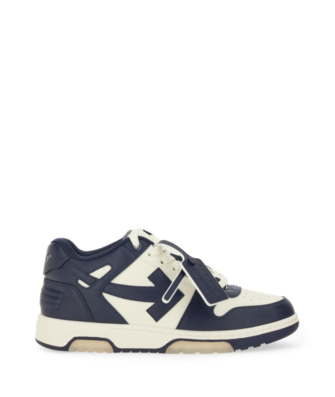 OFF-WHITE Синие кожаные низкие кроссовки / кеды, фото 1