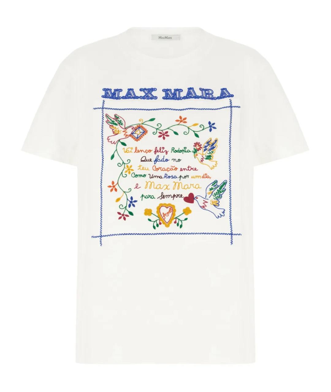 MAX MARA Белая хлопковая футболка, фото 1