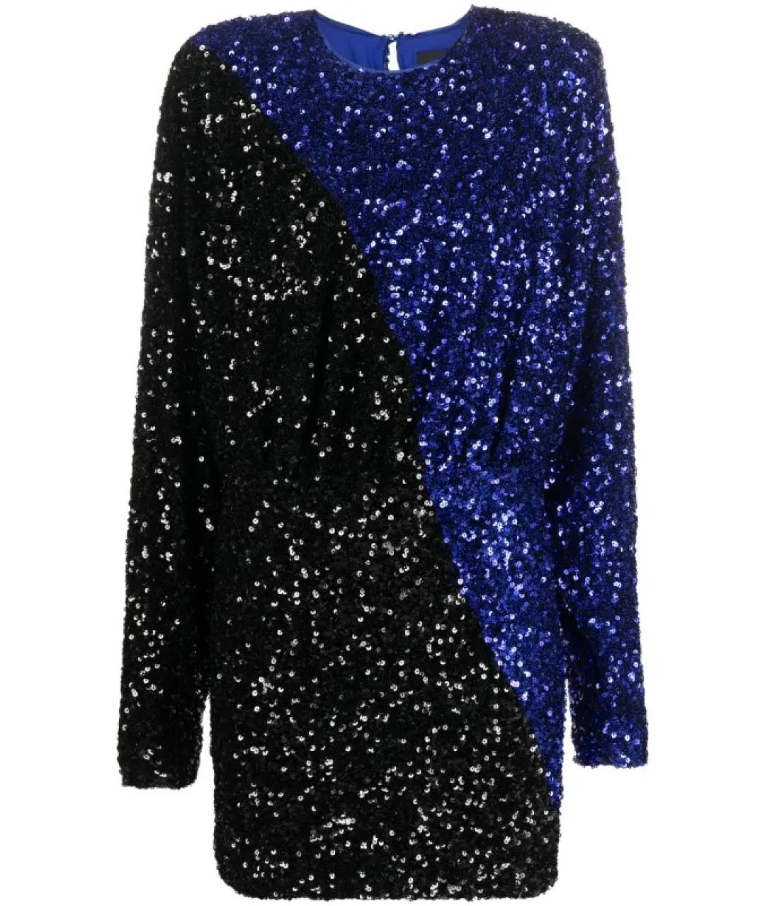 ROTATE Мульти полиэстеровое повседневное платье, фото 1