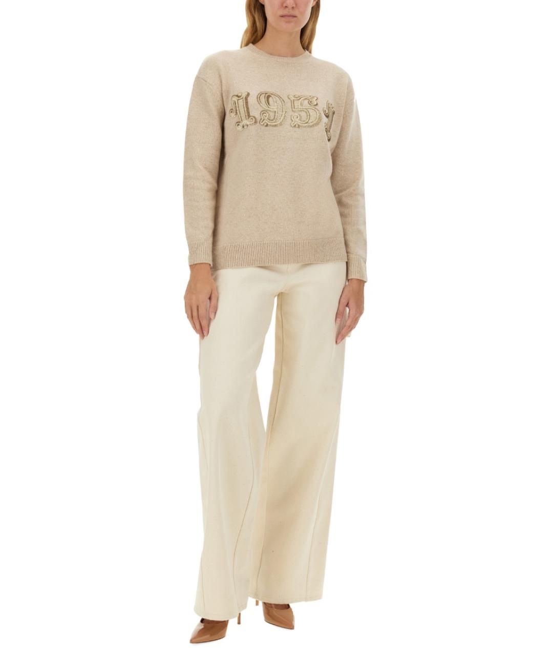 MAX MARA Бежевый шерстяной джемпер / свитер, фото 3