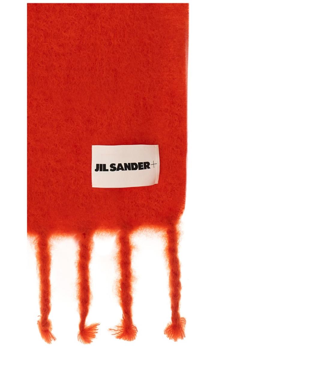 JIL SANDER Красный шарф, фото 2