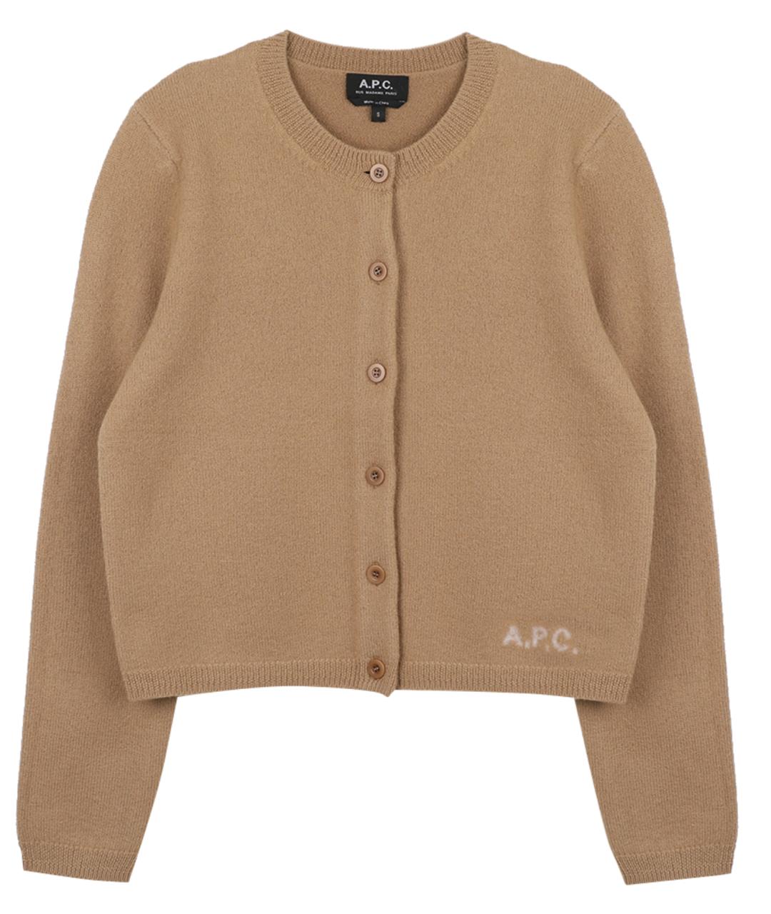 A.P.C. Бежевый шерстяной джемпер / свитер, фото 1