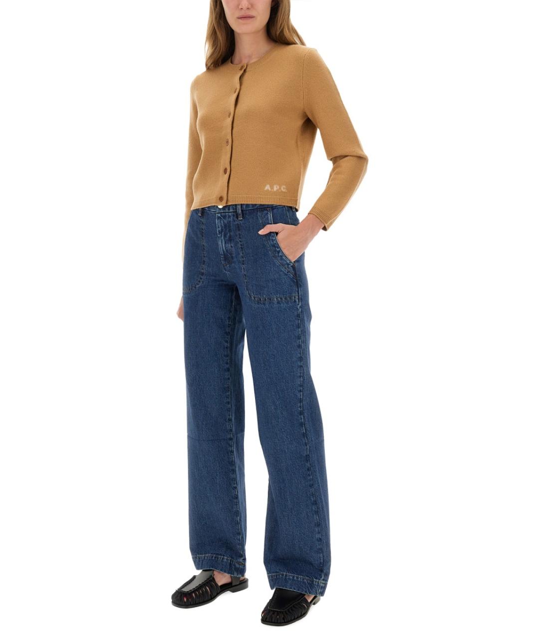 A.P.C. Бежевый шерстяной джемпер / свитер, фото 3