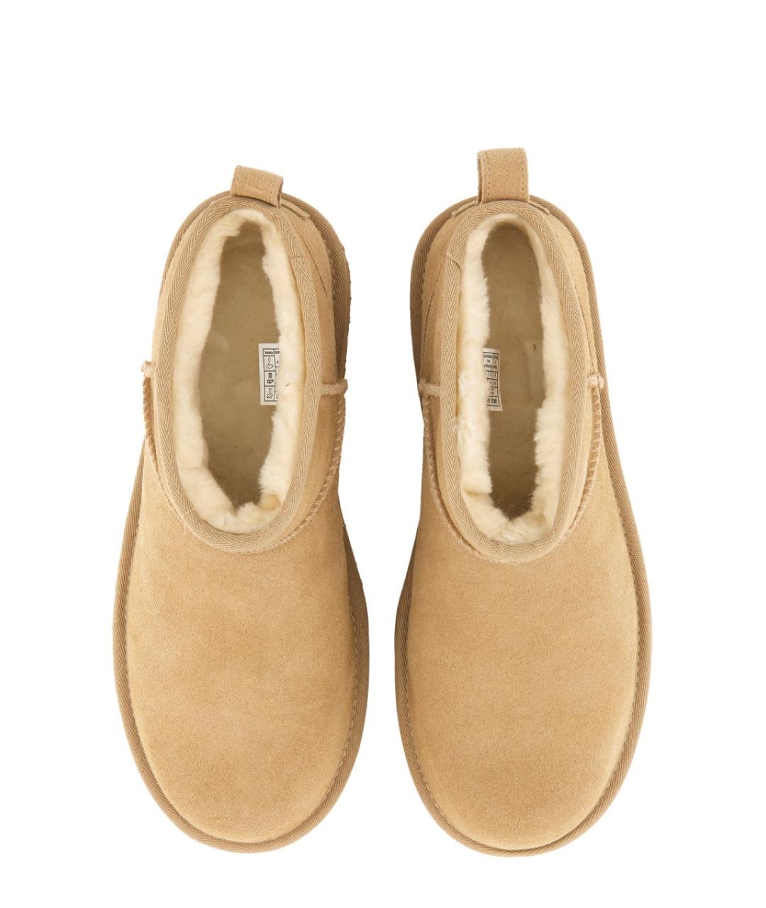 UGG AUSTRALIA Бежевые кожаные ботинки, фото 5