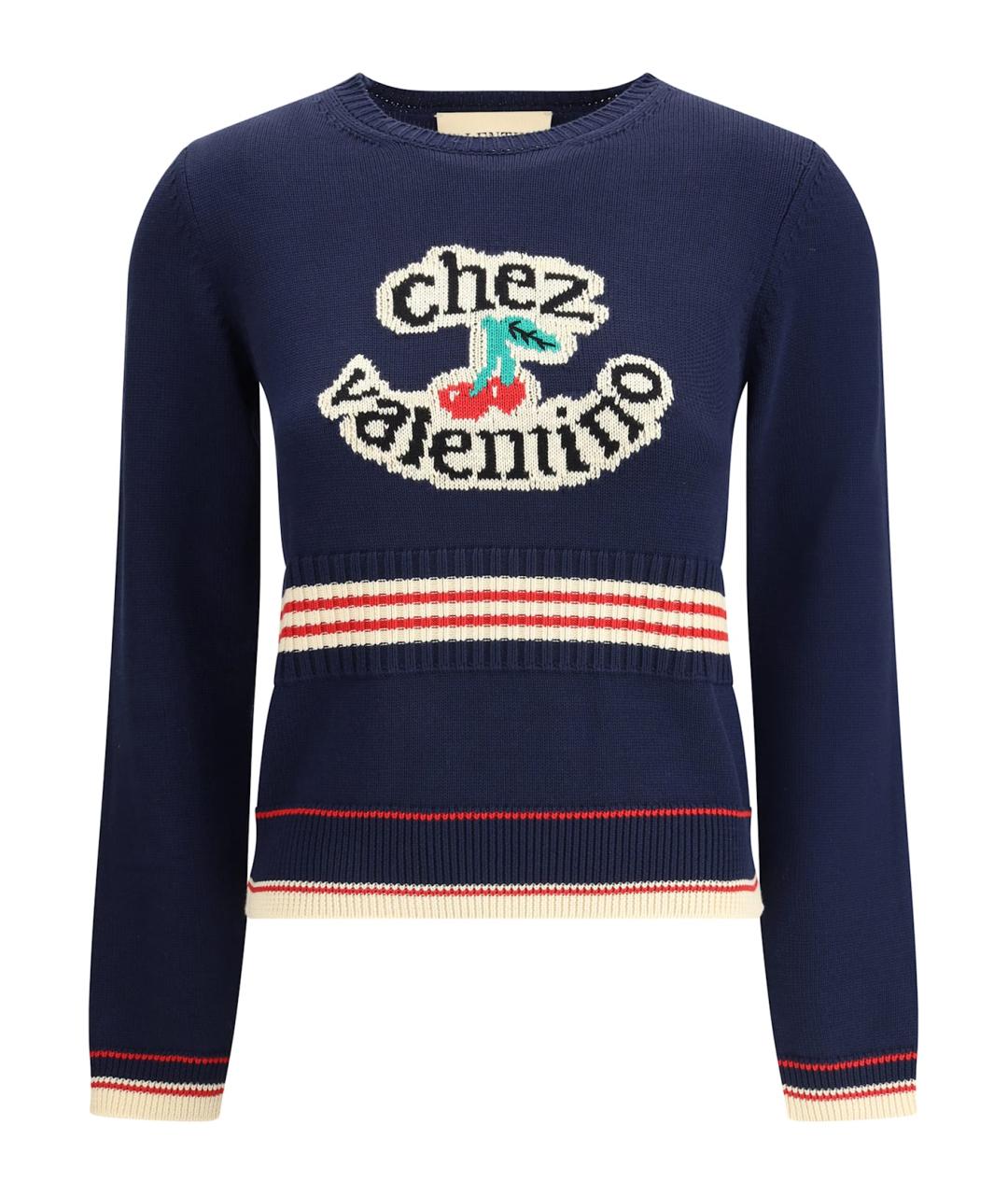 VALENTINO Синий хлопковый джемпер / свитер, фото 1