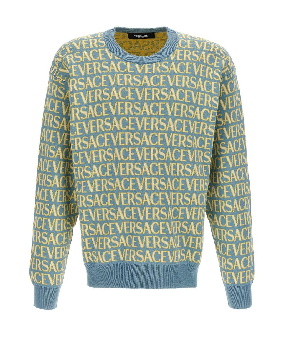 VERSACE Мульти хлопковый джемпер / свитер, фото 1