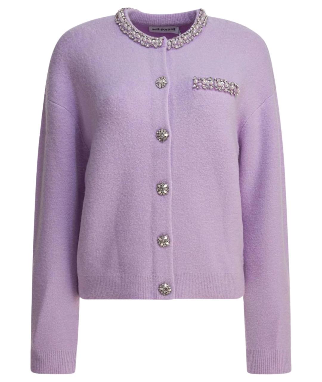 SELF-PORTRAIT Фиолетовый вискозный джемпер / свитер, фото 1