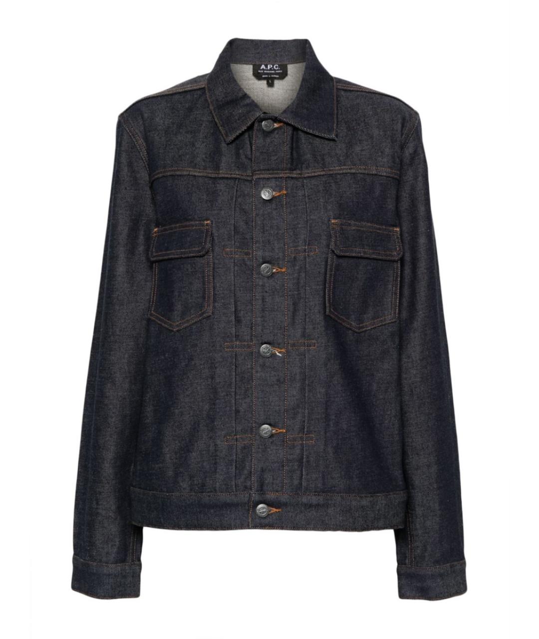 A.P.C. Синяя хлопковая куртка, фото 1