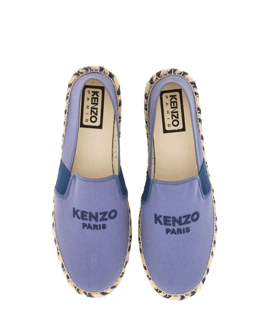 KENZO Фиолетовые текстильные эспадрильи, фото 6