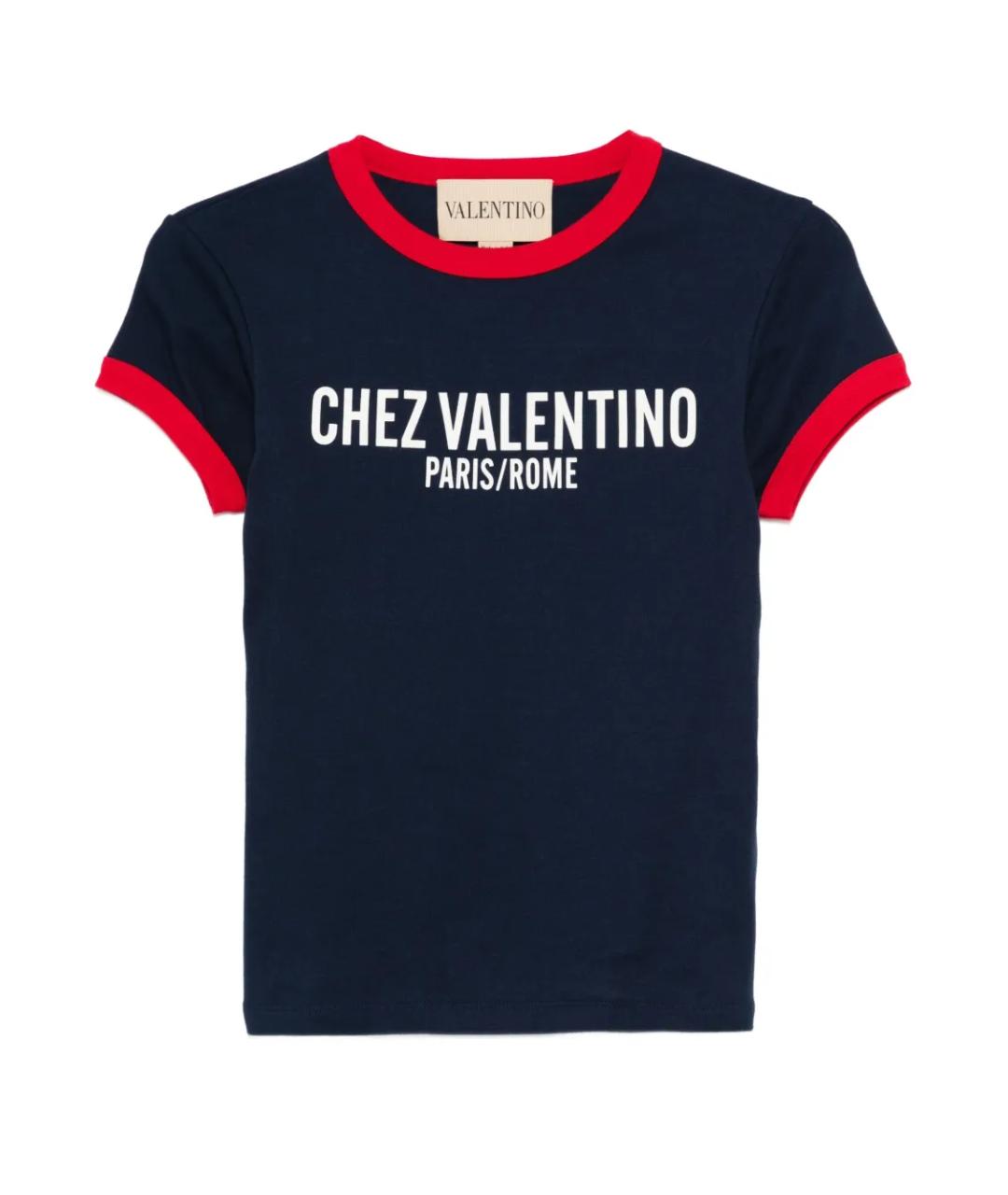 VALENTINO Синяя хлопковая футболка, фото 1