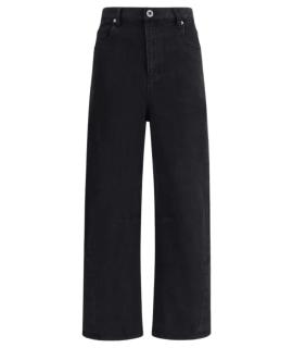 SELF-PORTRAIT Прямые джинсы