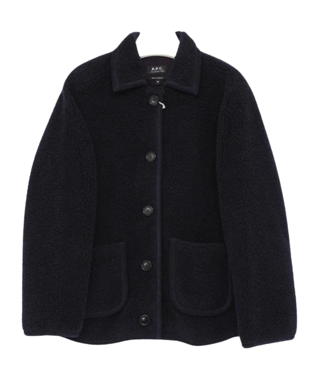 A.P.C. Синяя шерстяная куртка, фото 1