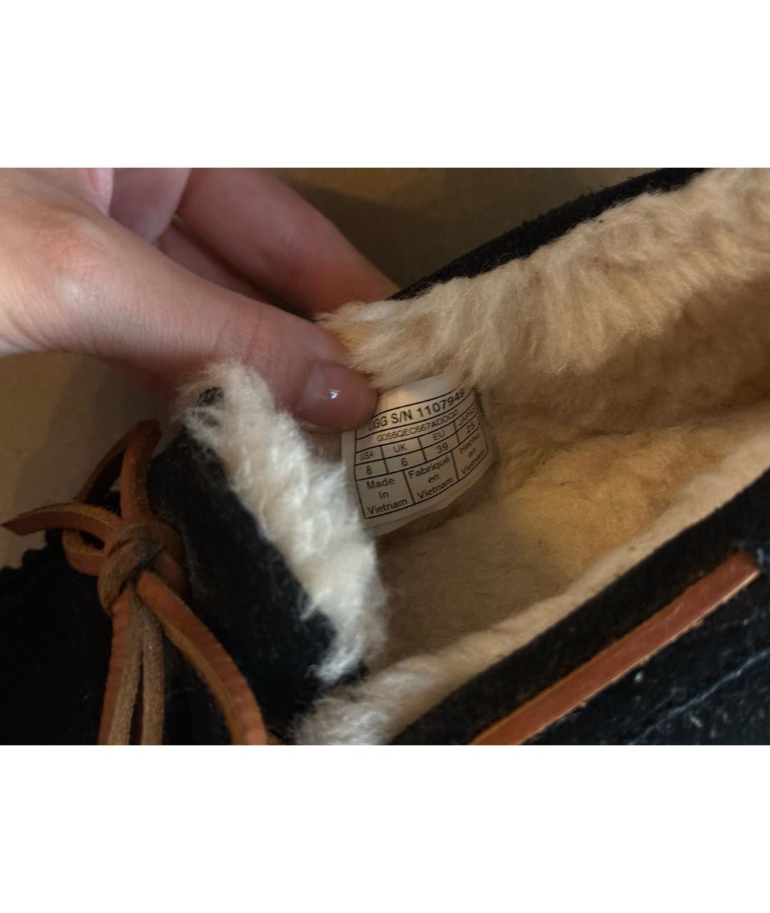 UGG AUSTRALIA Темно-синие замшевые мокасины, фото 7