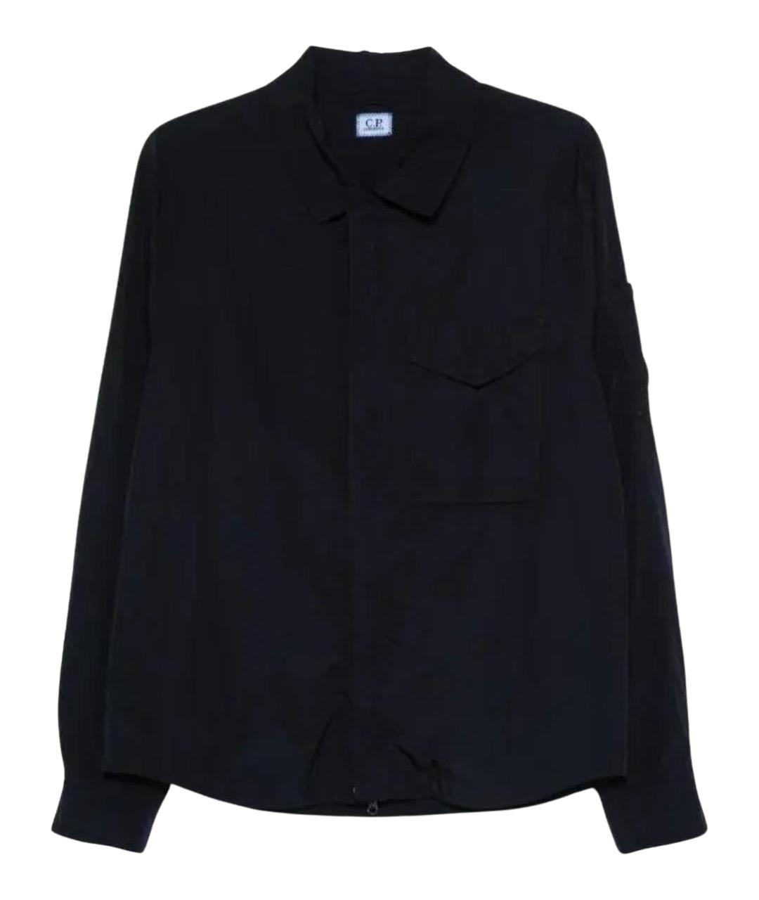 CP COMPANY Синяя полиамидовая куртка, фото 1
